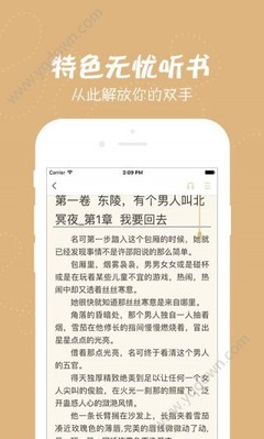 菲律宾人移民入籍中国的方法（移民中国的最新教程）